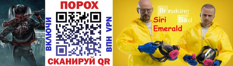 АМФ Розовый  Малая Вишера 