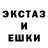 МЕТАДОН кристалл Denys Hrychuk