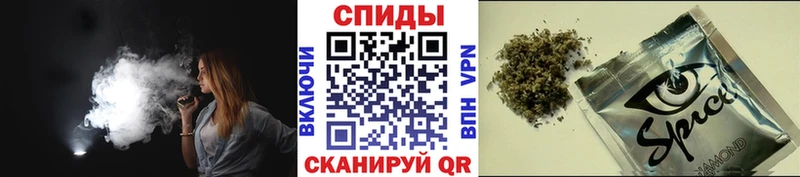 Бутират жидкий экстази  купить   это состав  Малая Вишера 