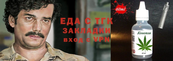 альфа пвп Кулебаки
