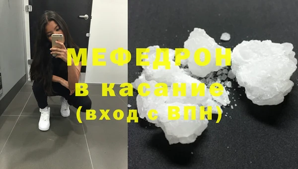 гидра Баксан