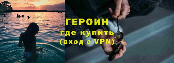 гидропоника Липки
