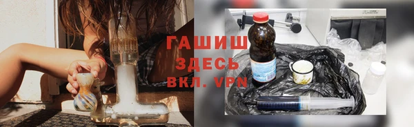 индика Балабаново