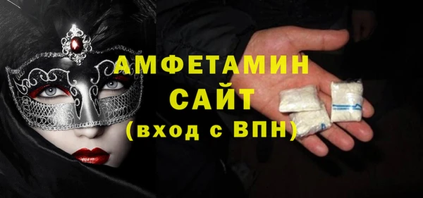 гидропоника Балахна