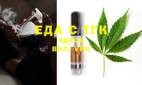 гидропоника Балахна