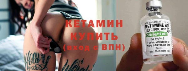 индика Балабаново