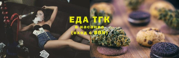 гидропоника Балахна