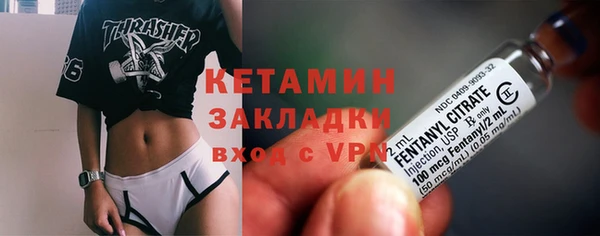 индика Балабаново