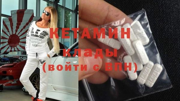 гидропоника Балахна