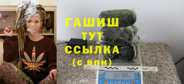 индика Балабаново