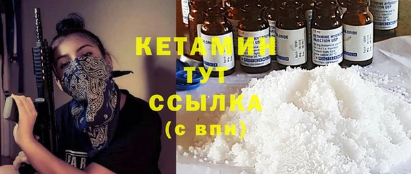 гидра Баксан