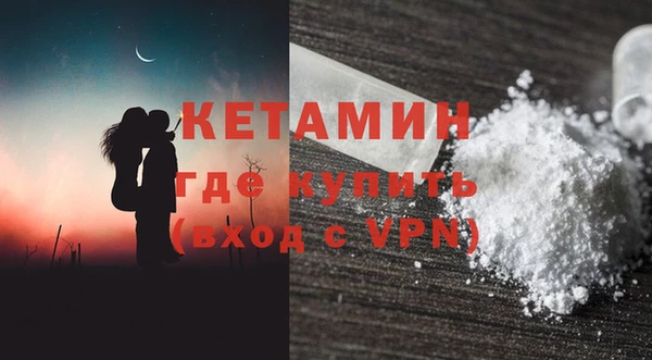 прущие крисы Кукмор