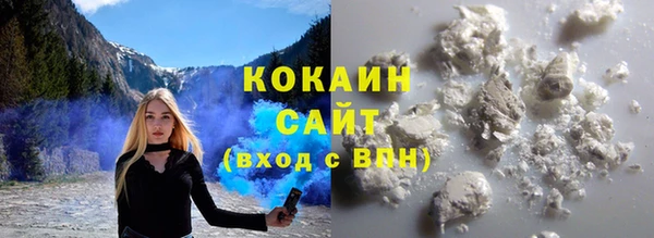 гидра Баксан
