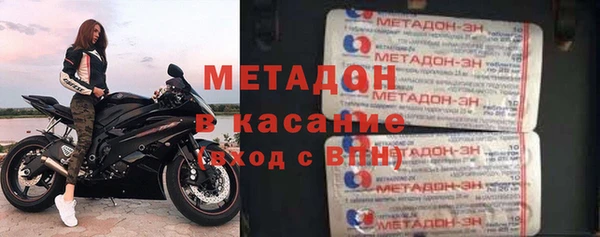 гидропоника Балахна